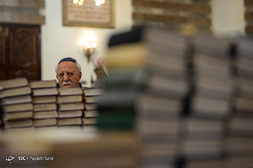 بزرگداشت امام خمینی (ره) از سوی انجمن کلیمیان