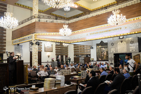 بزرگداشت امام خمینی (ره) از سوی انجمن کلیمیان