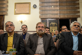 بزرگداشت امام خمینی (ره) از سوی انجمن کلیمیان