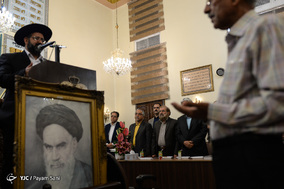 بزرگداشت امام خمینی (ره) از سوی انجمن کلیمیان