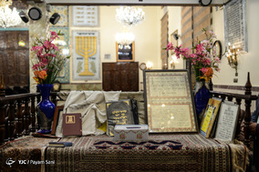 بزرگداشت امام خمینی (ره) از سوی انجمن کلیمیان