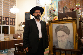 بزرگداشت امام خمینی (ره) از سوی انجمن کلیمیان