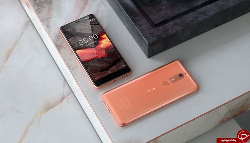 Nokia 5.1