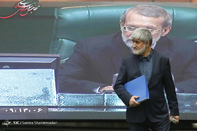 انتخابات هیئت رئیسه مجلس شورای اسلامی