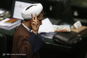 انتخابات هیئت رئیسه مجلس شورای اسلامی