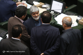 انتخابات هیئت رئیسه مجلس شورای اسلامی