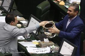انتخابات هیئت رئیسه مجلس شورای اسلامی