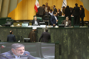 انتخابات هیئت رئیسه مجلس شورای اسلامی