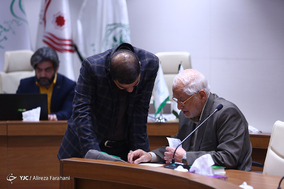 مراسم رونمایی از سامانه ستاد ملی صبر