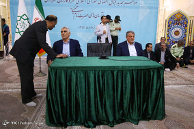 تجدید میثاق اعضا شورای شهر و شهردار تهران با آرمانهای امام