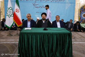 تجدید میثاق اعضا شورای شهر و شهردار تهران با آرمانهای امام