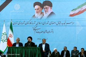 تجدید میثاق اعضا شورای شهر و شهردار تهران با آرمانهای امام