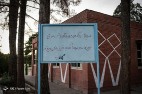 سرباز