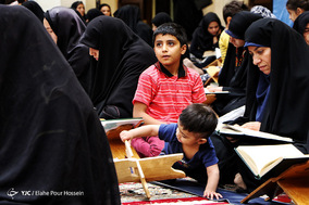 محفل انس با قرآن کریم در حرم شاهچراغ (ع) شیراز