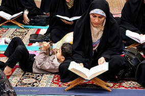 محفل انس با قرآن کریم در حرم شاهچراغ (ع) شیراز