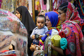 نمایشگاه عفاف و حجاب در مصلای تهران