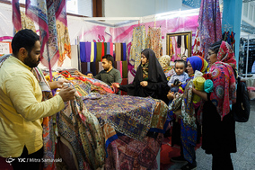 نمایشگاه عفاف و حجاب در مصلای تهران