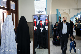 نمایشگاه عفاف و حجاب در مصلای تهران