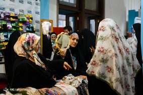 نمایشگاه عفاف و حجاب در مصلای تهران