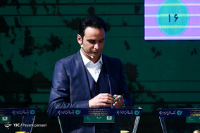 مراسم قرعه‌کشی  بازی‌های لیگ برتر فوتبال ایران
