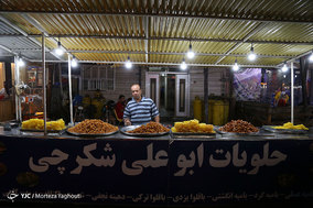 حلویات جایگزین فلافل