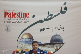 نشست خبری روز جهانی قدس