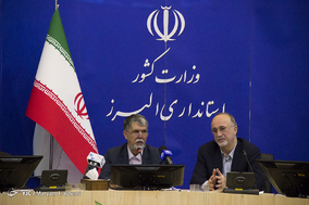 نشست خبری وزیر فرهنگ و ارشاد اسلامی با اصحاب رسانه استان البرز