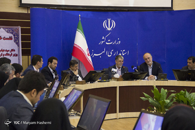نشست خبری وزیر فرهنگ و ارشاد اسلامی با اصحاب رسانه استان البرز