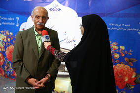 آیین پاسداشت پيشكسوتان راديو