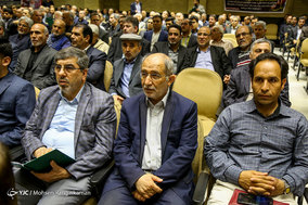 مراسم بزرگداشت سردار شهید سید حسین فیض اردکانی
