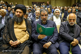 مراسم بزرگداشت سردار شهید سید حسین فیض اردکانی