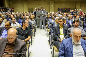 مراسم بزرگداشت سردار شهید سید حسین فیض اردکانی