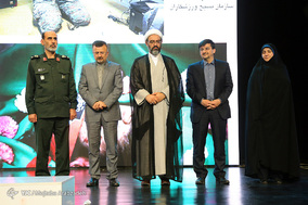 هجدهمین مراسم تجلیل از ورزشکاران حامی مردم مظلوم فلسطین