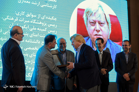 مراسم رونمایی از ایده ها و طرح های برتر پایانه هوایی ایران شهر