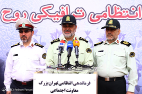تمهیدات پلیس راهور برای مراسم 14 خرداد