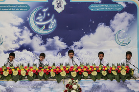 آیین ترتیل خوانی نوجوانان قمی در حرم مطهر حضرت معصومه(س)‎