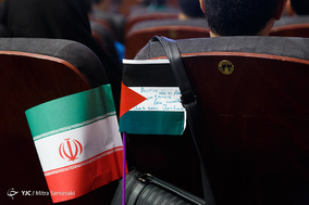 بزرگداشت قدس پایتخت ابدی فلسطین