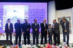 بزرگداشت قدس پایتخت ابدی فلسطین