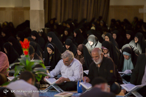 جزء خوانی قرآن کریم در حسینیه گلزار شهدا همدان
