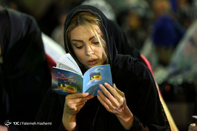 مراسم احیای شب نوزدهم ماه رمضان در امام زاده صالح(ع)