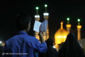 مراسم احیای شب نوزدهم ماه رمضان در حرم مطهر حضرت معصومه(س)_قم
