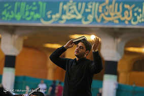 مراسم احیای شب نوزدهم ماه رمضان در حرم مطهر حضرت معصومه(س)_قم