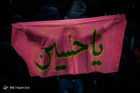 سخنرانی رهبر معظم انقلاب در مراسم بیست و نهمین سالروز رحلت حضرت امام خمینی (ره)