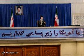 سخنرانی رهبر معظم انقلاب در مراسم بیست و نهمین سالروز رحلت حضرت امام خمینی (ره)