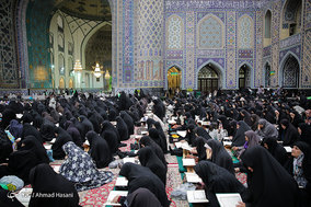 ترتیل خوانی قرآن کریم در حرم امام رضا (ع)