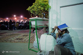 مراسم احیای شب بیست و سوم ماه رمضان در حرم امام رضا (ع)