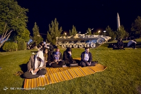 مراسم احیاء شب بیست و یکم ماه رمضان در باغ موزه دفاع مقدس همدان