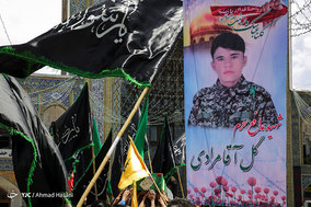 تشییع پیکر شهید مدافع حرم گل آقا مرادی در مشهد