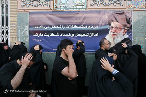 مراسم عزای شهادت حضرت علی (ع) - قم
