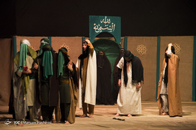 نمایش آیینی مرثیه عشق - کرج